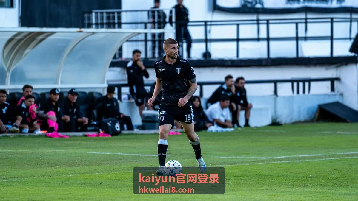 kaiyun官网登录前的信息核对示意